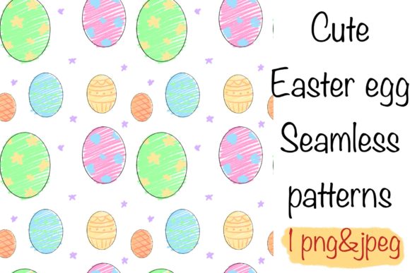 Cutie Easter Eggs Seamless Patterns