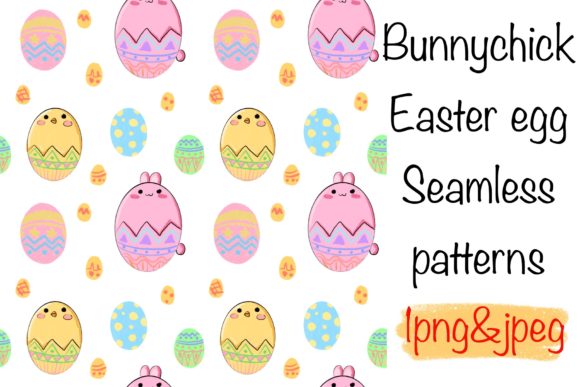 Elevate Your Seasonal Branding with Bunny Chick Easter Seamless Patterns